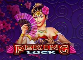 Дыхание Дракона — Peking Luck